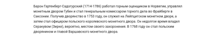 Screenshot_20250428-065902~2.png