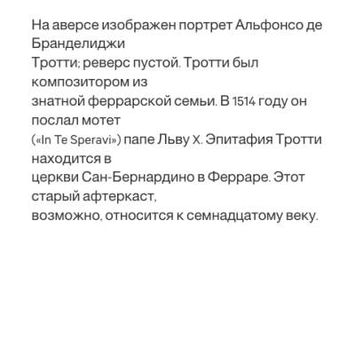 Снимок экрана 2025-05-09 в 15.48.35.png