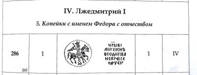 Снимок экрана 2025-05-10 в 12.23.56 PM.jpeg