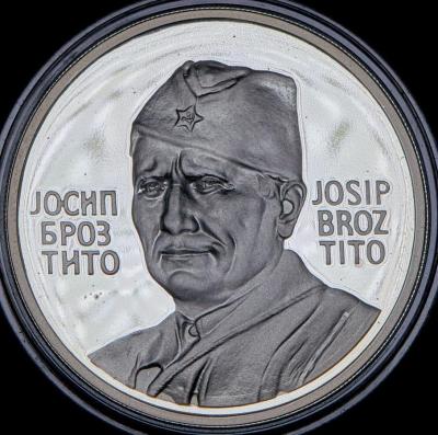 05-07-1892 medal-tito-1983-yugoslaviya_94068-1 (1).jpg