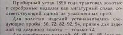 Снимок экрана 2025-05-11 234610.png