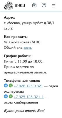 IMG_8216.jpeg