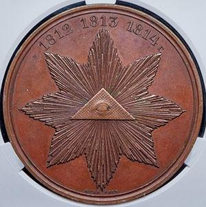 medal-otkrytie-narvskih-triumfalnyh-vorot-v-sankt-peterburge-1834-v-slabe_97794-1.jpg.f0eeb42a1b3ecaf0263576a48e13c98e.jpg