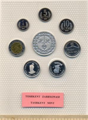 УзССР 1997 набор (1).jpg