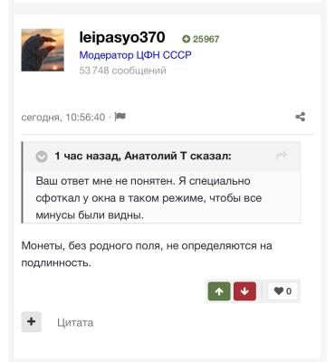 img_9774.thumb.jpeg.1efeee2a9ddc2ac421d3b90272b3ecf6.jpeg