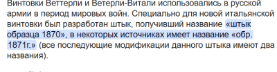 Снимок экрана 2025-05-14 151501.png