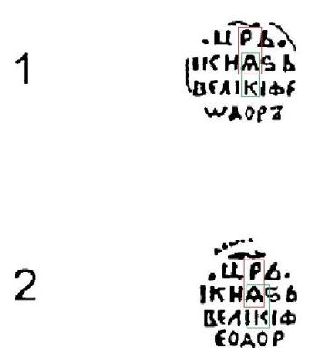 1-2.thumb.jpg.892ed224b614bdef31ebf71fc148ba69.jpg