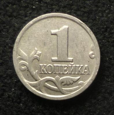 НИК359.jpg