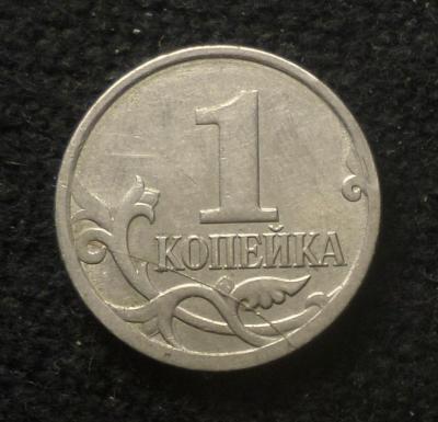 НИК361.jpg