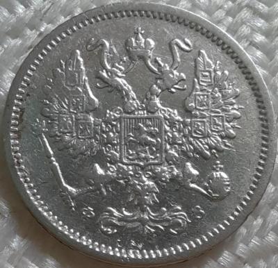 Polish_20250516_184900600.jpg