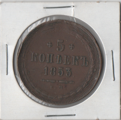 Scan_20250518 (4).png