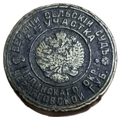 zerkalno_1.thumb.jpg.af66ea911f7ed4b912a350aca7c0f839.jpg