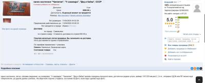 0e2d90cb-8b00-44b3-bdf8-2ebdc2db7b87.jpeg.d09ac712a41d9e9c75cd328f2e8ee123.jpeg