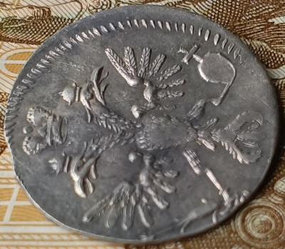 1747646607579.jpg