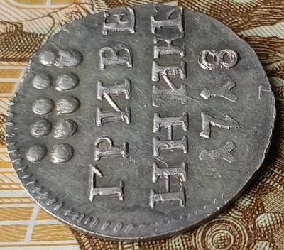 1747646694240.jpg