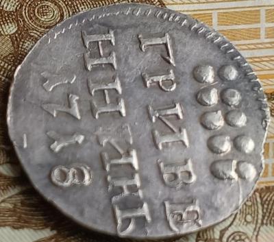 1747646730175.jpg