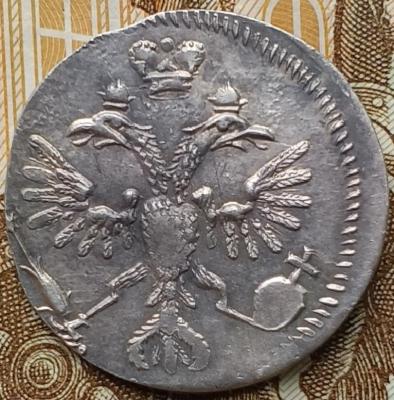 1747646807575.jpg