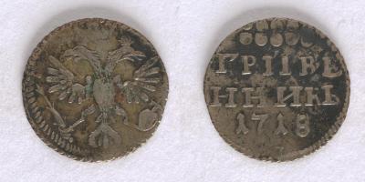 1718.jpg