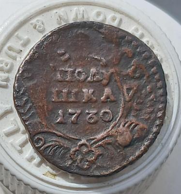 20250517_144248 (1).jpg