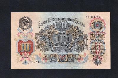 10_rublej_1947_g_unc_(1).thumb.jpg.9c6346bb320b14dae362f21fc2671ce9.jpg