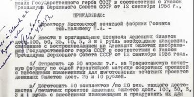 1956-.thumb.jpg.b36ab27d48f45bbd409db5c03c822731.jpg