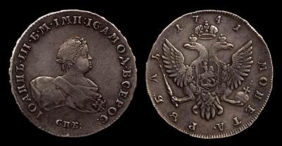 1R1741.JPG