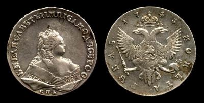1R1743.JPG