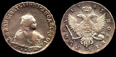 1R1745.JPG