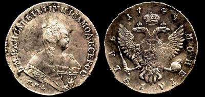 1R1749.JPG