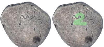 2_reales.thumb.jpg.5e0b5699617fec48a62e6a654782d684.jpg