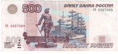 Скан_20250521.jpg
