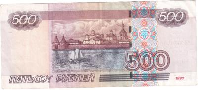 Скан_20250521 (2).jpg