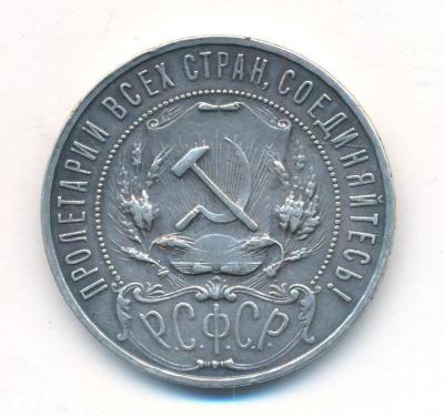 1949.jpg