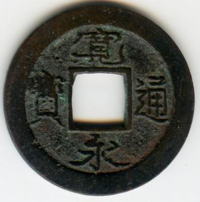 683042c45c136_ves_272_diametr_231_1.thumb.jpg.39acbb3b69cc2650115d2dbf69ec5595.jpg