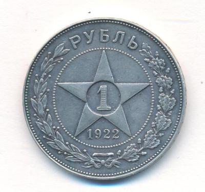 1949+.jpg