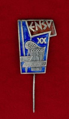 festival-pesni-i-tantsa-ensv-estonskaya-ssr-1960-gg-1.jpg
