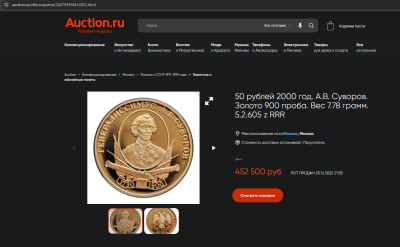 Screenshot 2025-05-26 200837.png