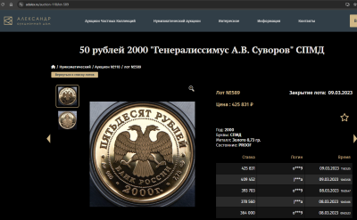 Screenshot 2025-05-26 200925.png