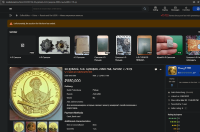 Screenshot 2025-05-26 200958.png