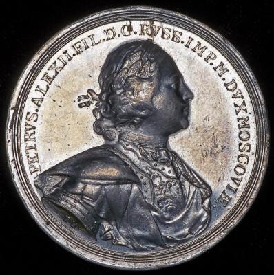 05-27-1703 medal-v-pamyat-osnovaniya-sankt-peterburga-27-maya-1703-g_87040-1.jpg