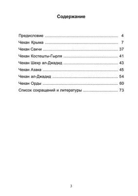 2085.970.jpg