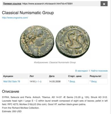 Снимок экрана 2025-05-27 в 7.01.16 AM.jpeg