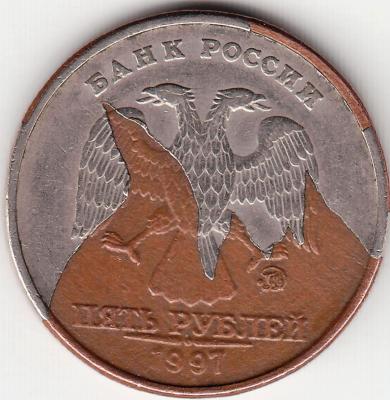 avers.jpg.8fb0b9e3e13f9aae691d5df6731a0ae4 (1).jpg