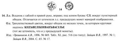 Снимок экрана 2025-05-30 в 7.33.58 AM.jpeg
