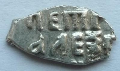 1660р.JPG