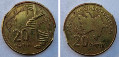 2006 20 qepik brak vikus.jpg
