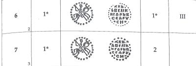 Снимок экрана 2025-06-01 в 6.57.44 AM.jpeg
