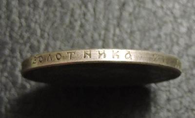 DSCN9629.jpg