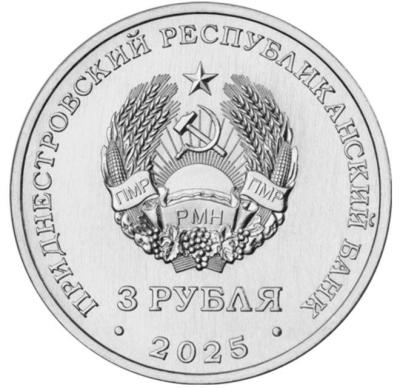 med1.thumb.jpg.d9e904dd6ee57ffcf0d131d1d5664430.jpg