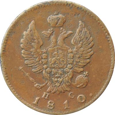 2-10-СПБ-ПС-222-133-А.jpg